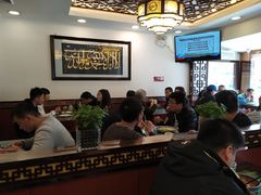 大堂-河州春清真西北特色美食(虎踞路店)