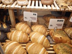 -原麦山丘(望京小街店)