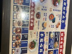 -高胖妹面庄(黄河道店)