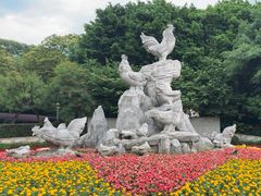 -金鸡山公园
