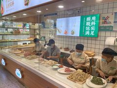-袁记云饺(南门口店)