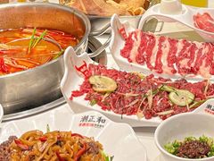 -潮正和潮汕牛肉火锅·老字号(番禺万达店)