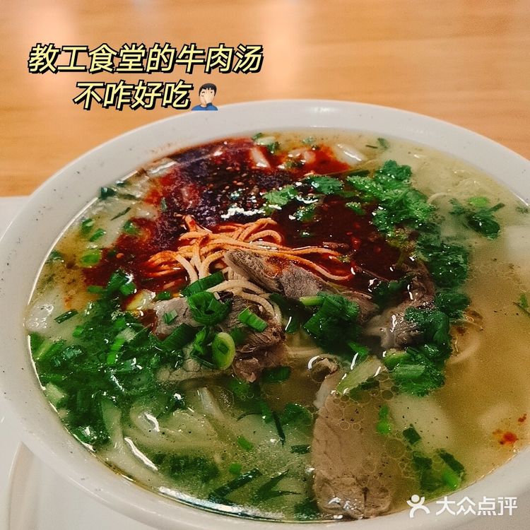 Kaka的一日吃喝5️⃣