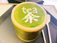 -茶是一枝花泡茶店