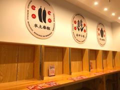 -北往西·西安油泼面(万德庄店)