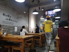 大堂-笼铭坊(北蔡店)