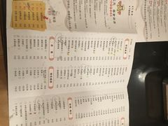 -庐州太太(CBD店)