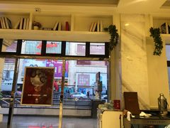 -红樱桃·新派辽菜(北行店)
