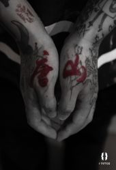 -I-TATTOO 纹身艺术空间