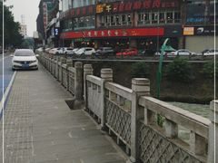 -老号尤兔头(幸福店)