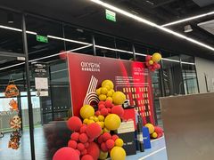 -OXYGYM 奥美氧舱运动中心(领展购物广场·中关村店)