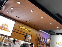 -Laderach 莱德拉(上海环贸iapm店)