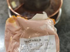 -上二楼涮肉馆(顺义二中店)