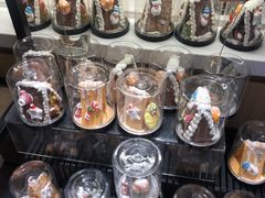 -bItBakery(岭南站店)