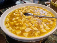 -中粮·祥云小镇
