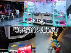 -万达影城(涪城万达广场激光IMAX店)