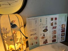-绿茶餐厅(深圳龙华天虹购物中心店)