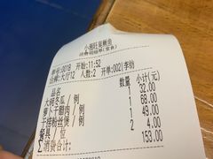 -小湘旺臭鳜鱼(百子湾店)
