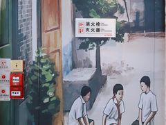 -万达广场(广州番禺店)