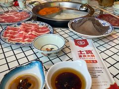 -山悦里 山野·鲜火锅(罗斯福广场店)