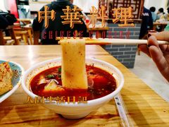 -马三洋芋片(兰州总店)