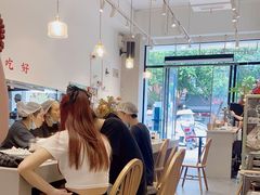 -小豆海棠(嘉兴路店)