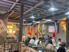 -幸福小串·地摊小炉子(三阳路店)