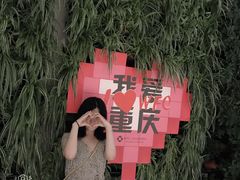 -WFC会仙楼观景台