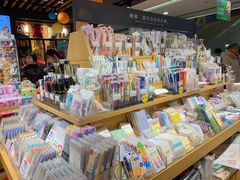 -九木杂物社(运河上街店)