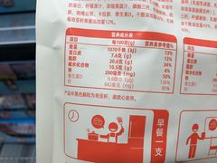 -山姆会员商店(西溪店)