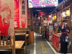 -牛藏·黑毛和牛烧肉(环市东店)