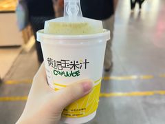-黄记玉米汁(天河又一城店)