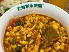 -老刘家永盛斋·传统泡馍(东关南街店)