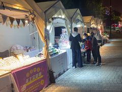 -新天地活力PARK