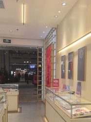 -结绳记(朝阳大悦城店)