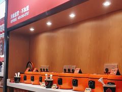 -辣伍爺·冒菜(乐淘里店)