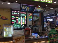 -凯德广场(学府店)