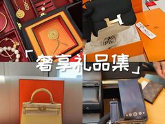 -聚云奢二手奢侈品黄金手表包包回收·中古店(上海店)