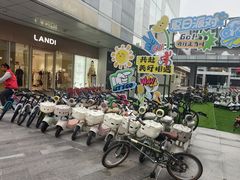 -首创奥特莱斯(北京店)