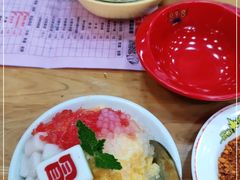 -冒椒火辣(太古里店)