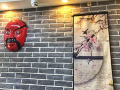 -曹丞相·地锅鸡·地锅鱼(武林店)