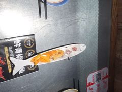 -探鱼·鲜青椒爽麻烤鱼(番禺万达店)