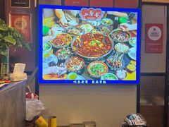 -小饕荟雅安贡椒鱼鲜馆(广福桥店)