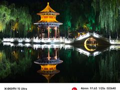 -高庙保安寺