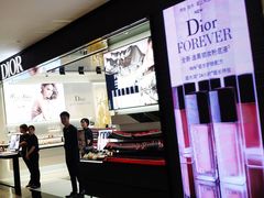 -DIOR迪奥(德基广场女装店)
