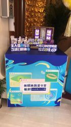 -天津伊美尔医疗整形美容专科医院
