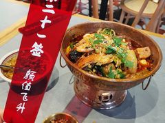 -极乐小煮·成都冒菜(科技绿洲店)