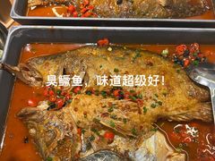 -湘味淳(千禧街店)