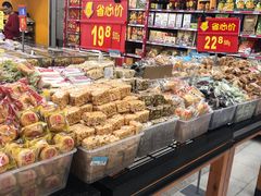 -沃尔玛购物广场(中山店)