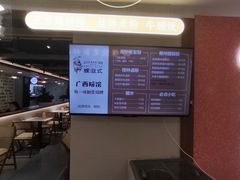 -茂业天地(华强北店)